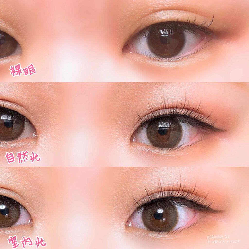 Marrene/THEPIEL/カラーコンタクトレンズを使ったクチコミ（2枚目）