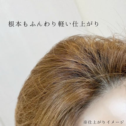 スカルプD ボーテ フワリー スカルプシャンプー/トリートメントパック/アンファー(スカルプD)/市販シャンプーを使ったクチコミ(4枚目)