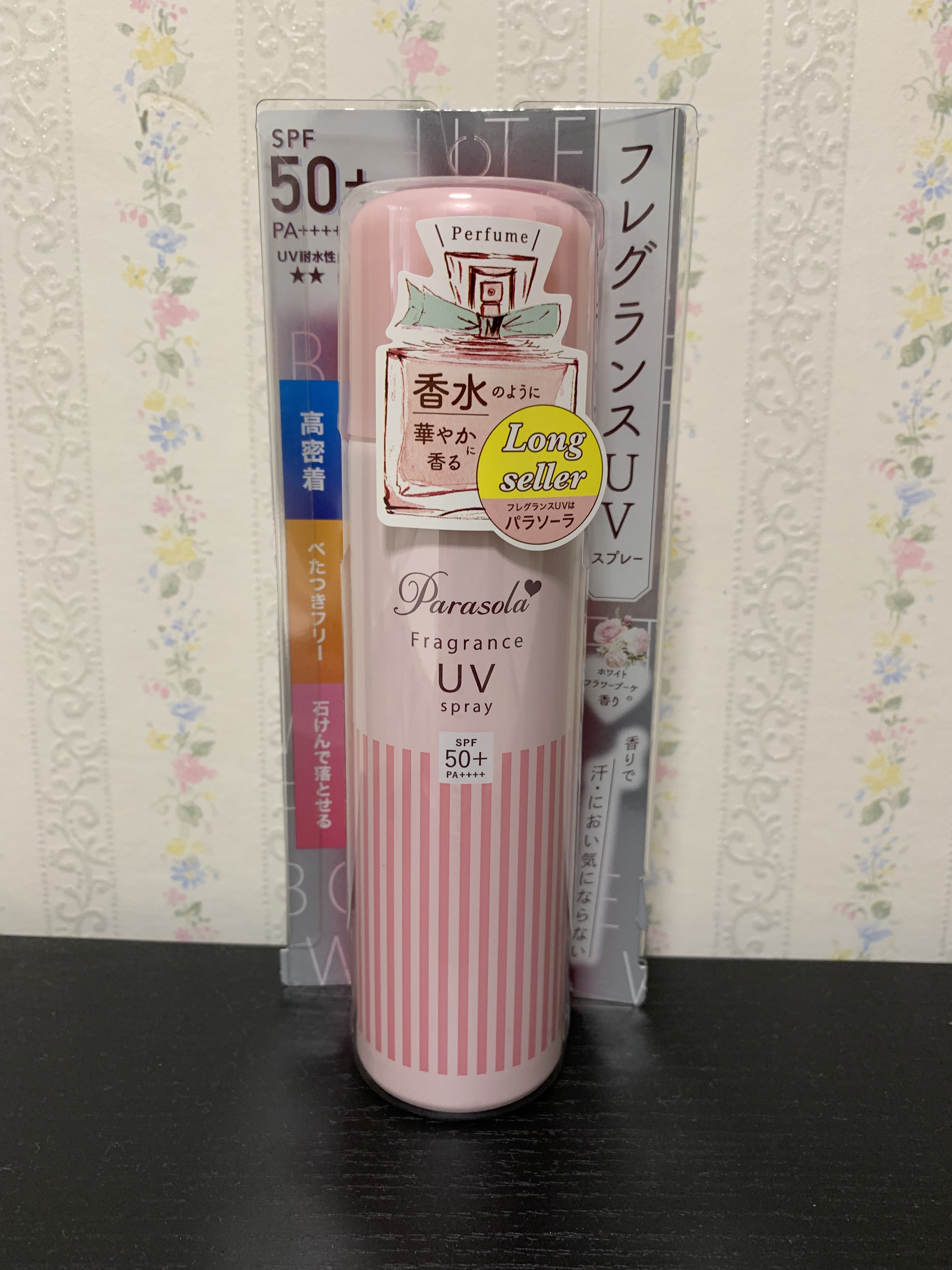 パラソーラ フレグランス UVスプレー N2/パラソーラ/日焼け止め・UVケアを使ったクチコミ（1枚目）