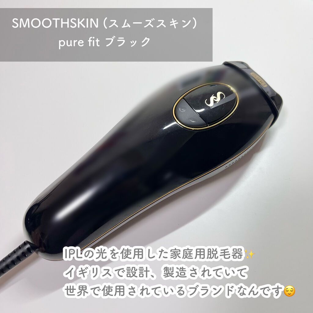 スムーズスキン スムーズスキン pure fitのクチコミ「
選べる3つのモードで簡単お家脱毛☺️❕

ｰｰｰｰｰｰｰｰｰｰｰｰｰｰｰｰｰｰｰｰｰｰｰｰｰ.....」（2枚目）