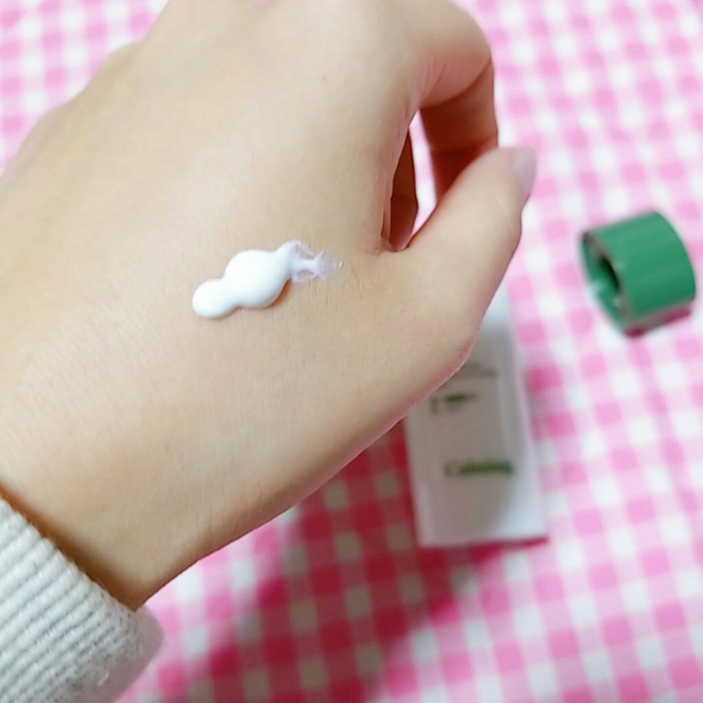 アルテミシア カーミングサン/BRING GREEN/化粧下地を使ったクチコミ（2枚目）