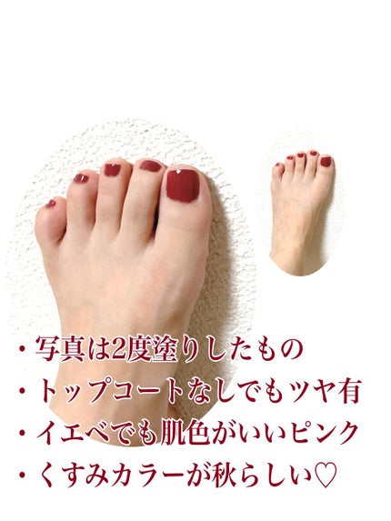 カラフルネイルズ/キャンメイク/マニキュアを使ったクチコミ(2枚目)