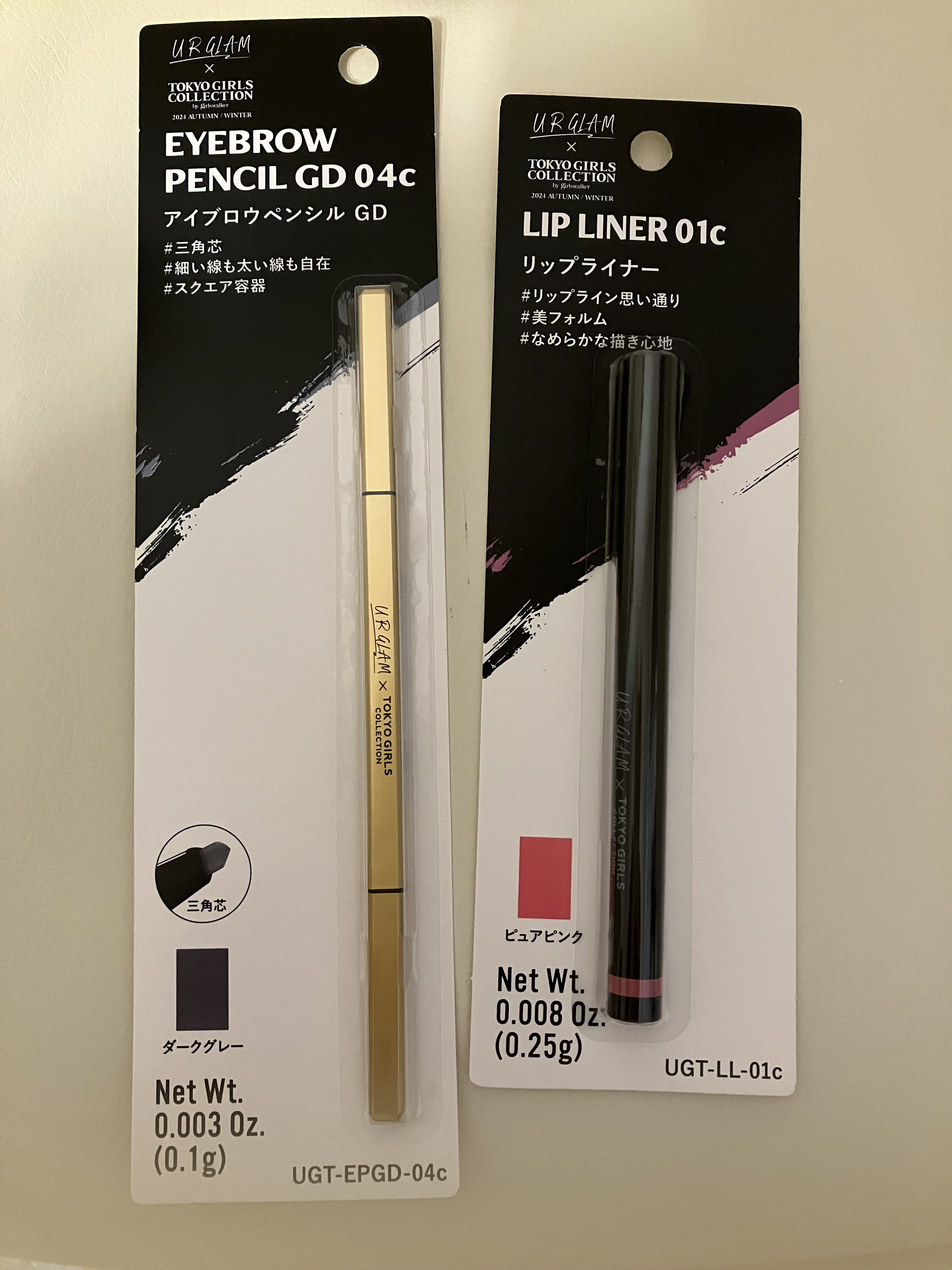 ＵＧＴ リップライナー 01c　ピュアピンク/U R GLAM/リップライナーを使ったクチコミ（1枚目）