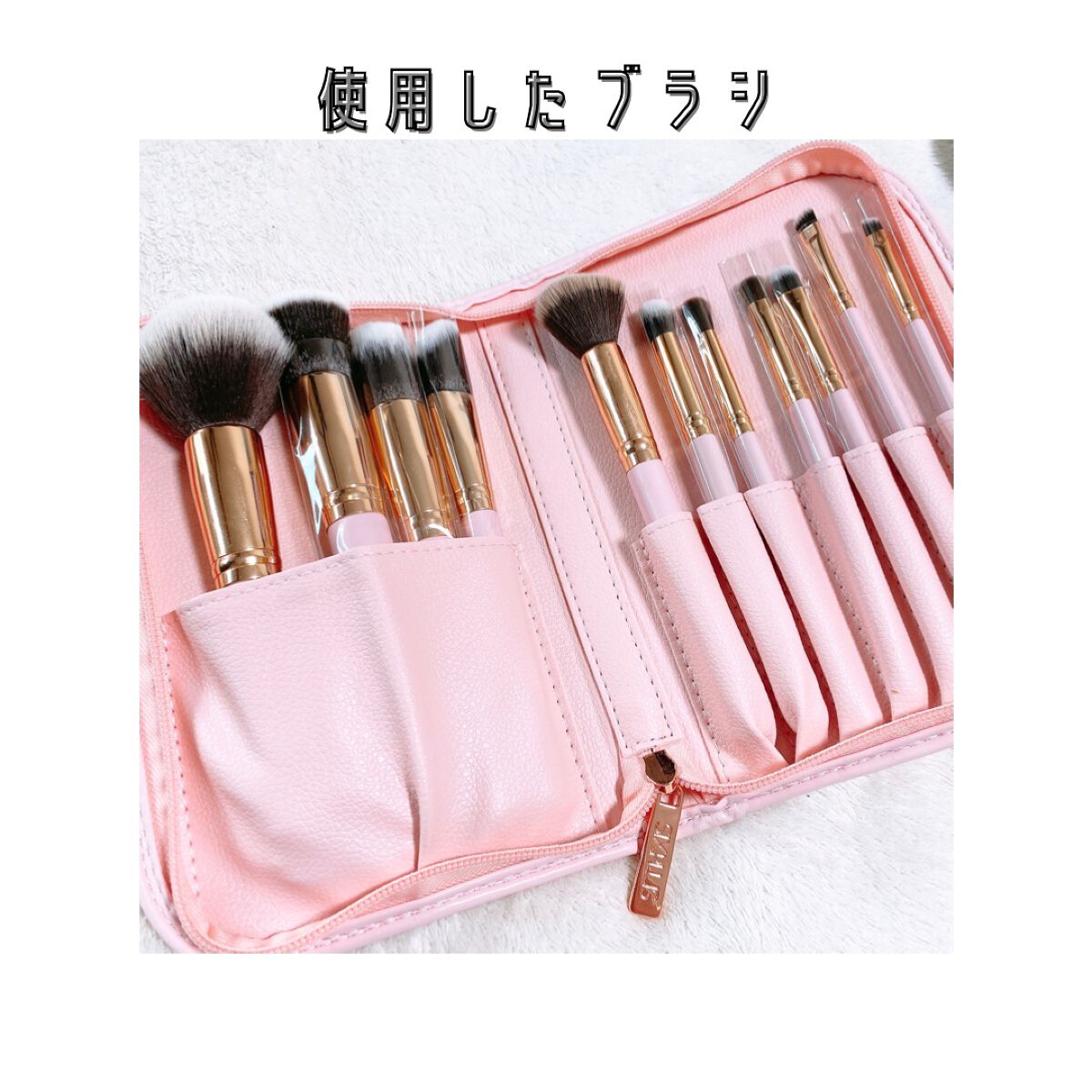 RMK リクイドファンデーション/RMK/リキッドファンデーションを使ったクチコミ(7枚目)