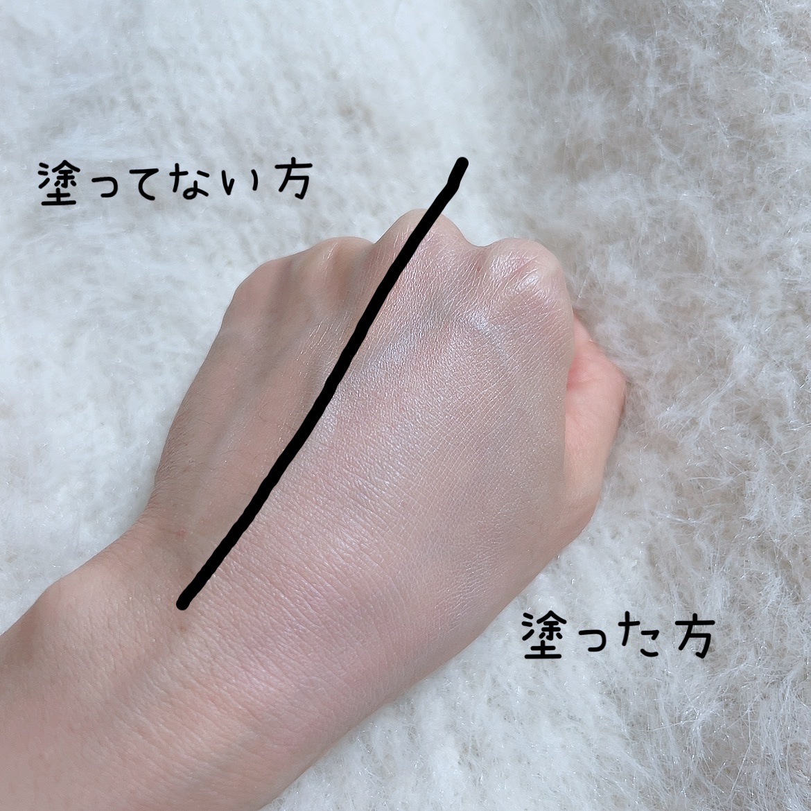 ジルスチュアート　ルーセントシフォン　トーンアップ プライマー 02 lacy veil/JILL STUART/化粧下地を使ったクチコミ（3枚目）