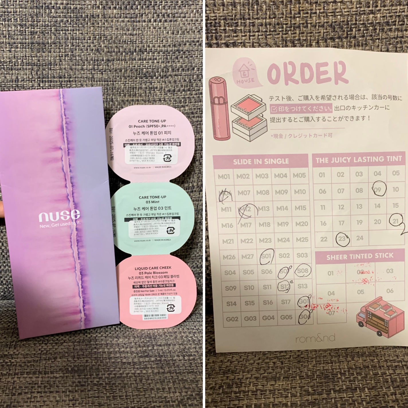 aiðžã³ã¹ã¡ã³ã³ã·ã§ã«ãžã¥ðž on LIPS ã#ãã ã¢ã³ãã®ããã¡#ãã ã¢ã³ã#romandåšãšå宿ð«¶ð»äººã..ãïŒ9æç®ïŒ