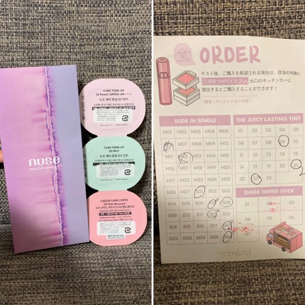 aiðžã³ã¹ã¡ã³ã³ã·ã§ã«ãžã¥ðž on LIPS ã#ãã ã¢ã³ãã®ããã¡#ãã ã¢ã³ã#romandåšãšå宿ð«¶ð»äººã..ãïŒ9æç®ïŒ