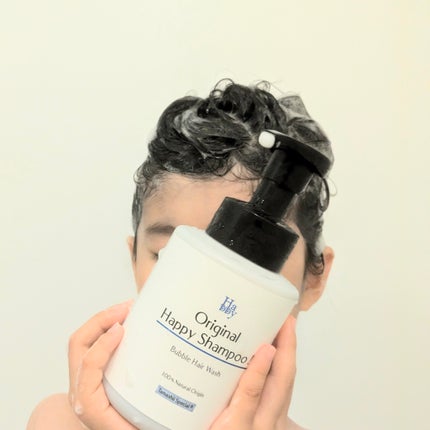 魂のハッピースカルプシャンプー/魂の商材屋/市販シャンプーを使ったクチコミ(4枚目)