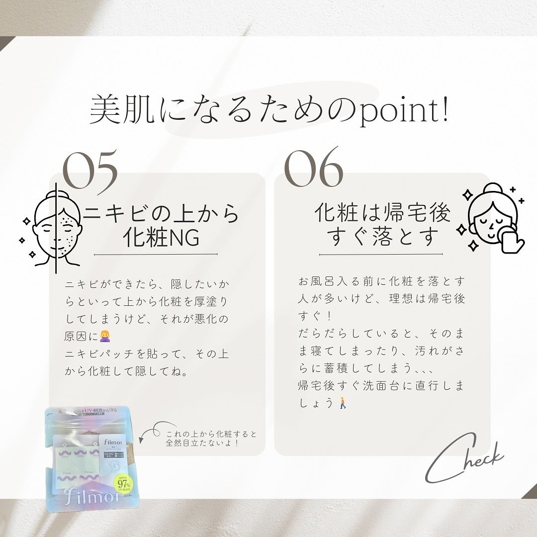 バランサートナー/ZO Skin Health/化粧水を使ったクチコミ(4枚目)