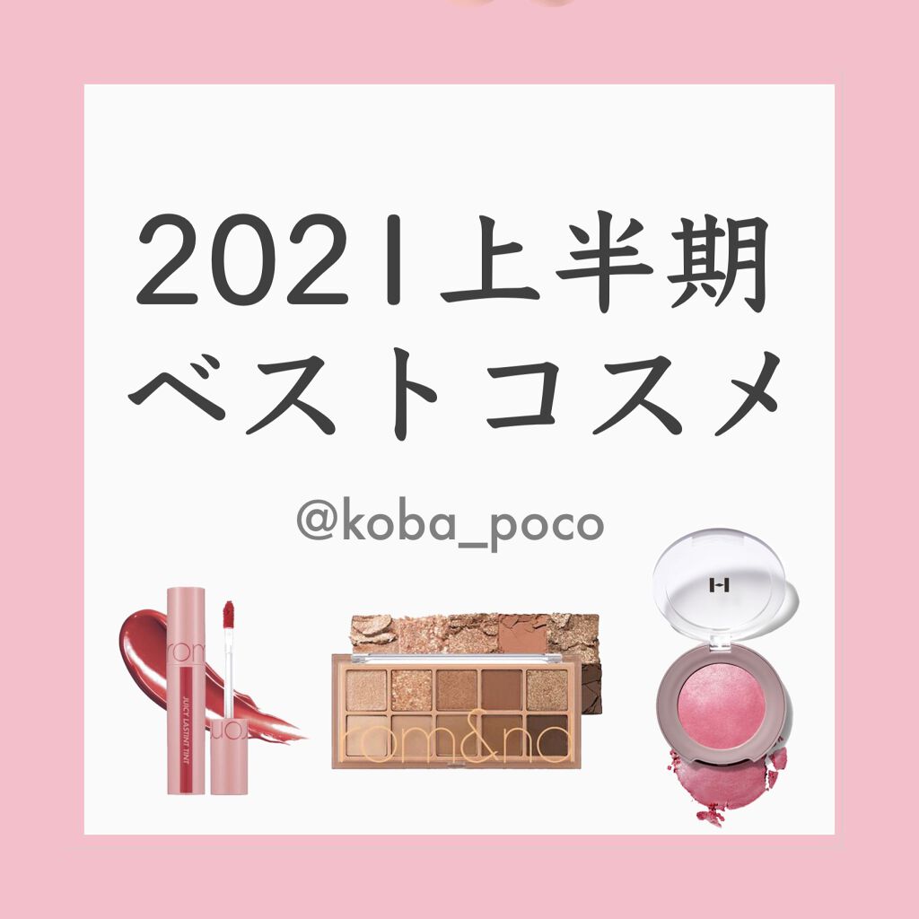 uka scalp brush kenzan/uka/スカルプブラシを使ったクチコミ(1枚目)