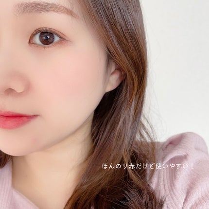 フェアリーコアステイブラーベルベットティント/NaeTIS/リップティントを使ったクチコミ(6枚目)