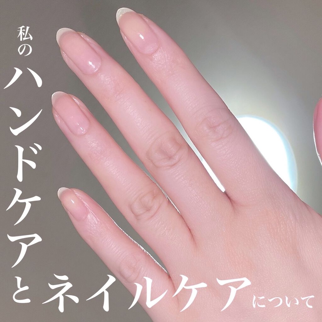 まむ お休み中 On Lips 私のハンドケア ネイルケアについて ありがたいことに私の手や Lips