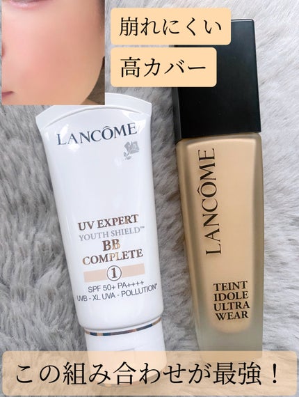 UV エクスペール BB n BB n 30ml / LANCOME(ランコム) | LIPS UV エクスペール BB n BB n 30ml / LANCOME(ランコム) | LIPS