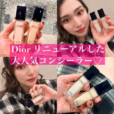 ディオールスキン フォーエヴァー スキン コレクト コンシーラー/Dior/リキッドコンシーラーを使ったクチコミ（1枚目）