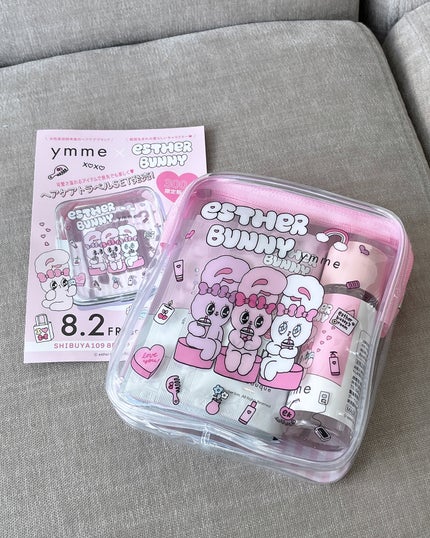 トラベル(3点)SET/ymme/その他キットセットを使ったクチコミ(3枚目)