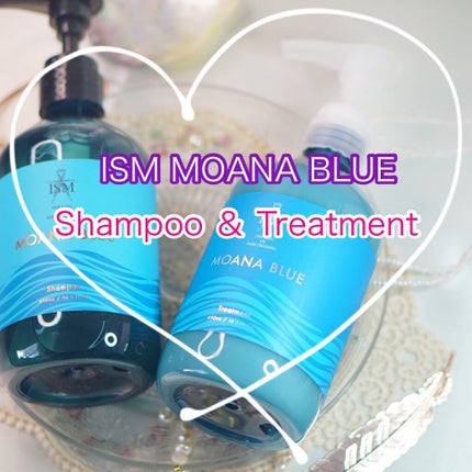 MOANA BLUE シャンプー/トリートメント/ISM/市販シャンプーを使ったクチコミ(1枚目)