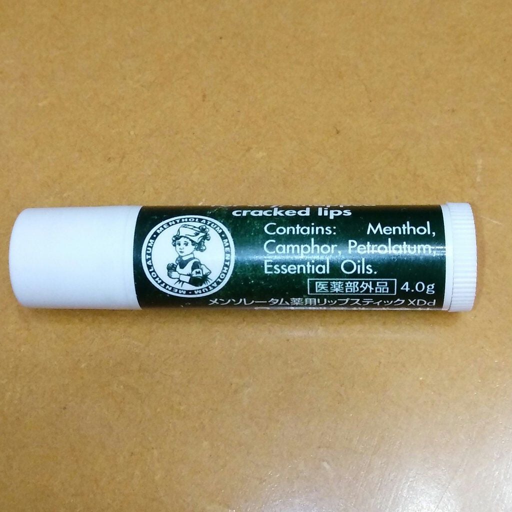 薬用リップスティックXD/メンソレータム/リップクリームを使ったクチコミ(3枚目)