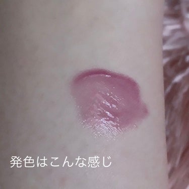 UR GLAM　LIP OIL/U R GLAM/リップグロスを使ったクチコミ（3枚目）