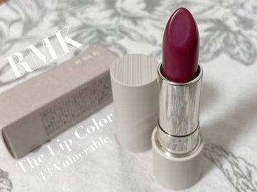 RMK ザ リップカラーのクチコミ「#コスメ購入品

RMK
ザ リップカラー　13ヴォルナラブル

3/4に新発売となったリップ.....」（1枚目）