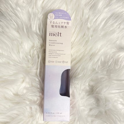 スムース コンディショニング ウォーター/melt/アウトバストリートメントを使ったクチコミ(1枚目)