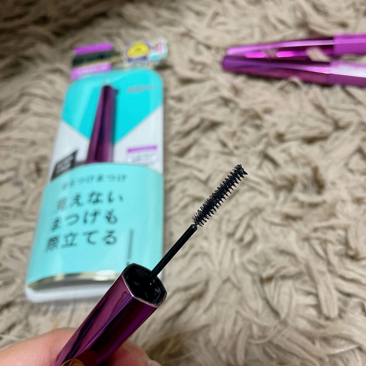 ãå¡ãã€ããŸã€ããèªãŸã€ãéç«ãŠã¿ã€ã/ããžã£ãŽã¥/ãã¹ã«ã©ã䜿ã£ãã¯ãã³ãïŒ2æç®ïŒ