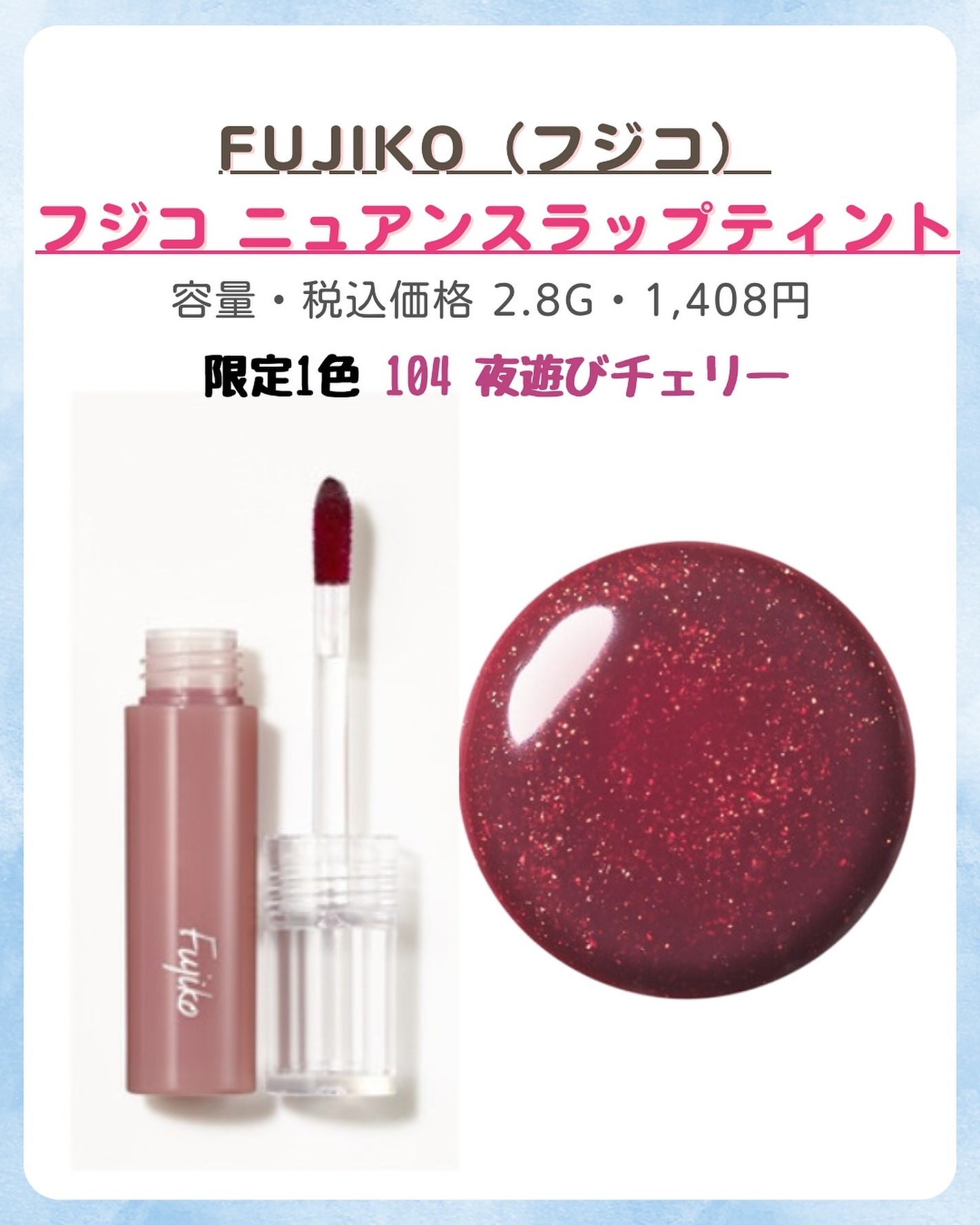 みなみ🌸 on LIPS 「…………………………………………………………………他の投稿はこ..」(3枚目)