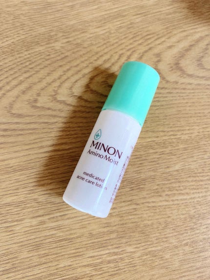 ミノン アミノモイスト うるうる美白ミルクマスク/ミノン/シートマスク・パックを使ったクチコミ(2枚目)