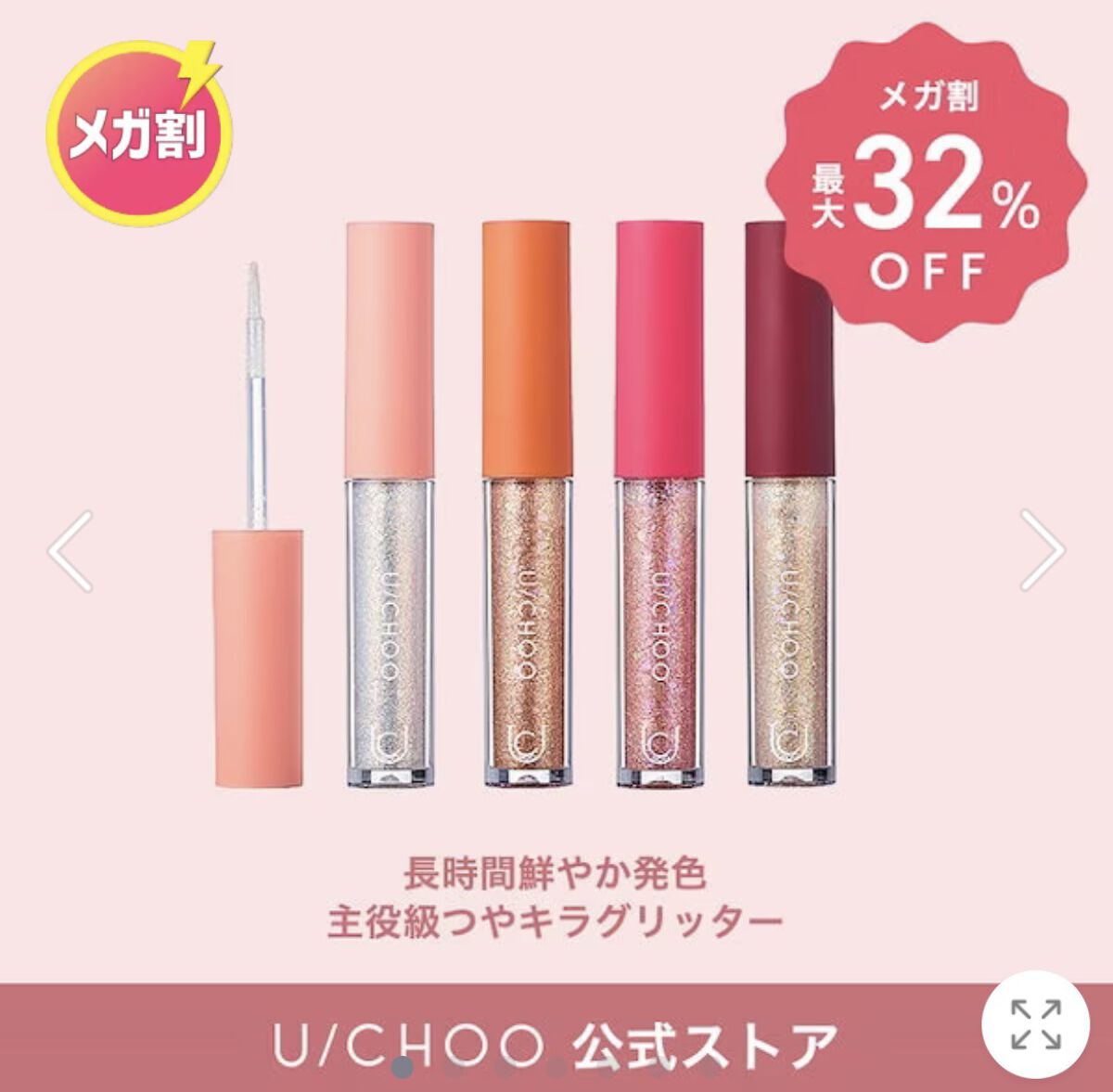 my confidence lip souffle matte /vim BEAUTY/口紅を使ったクチコミ（2枚目）