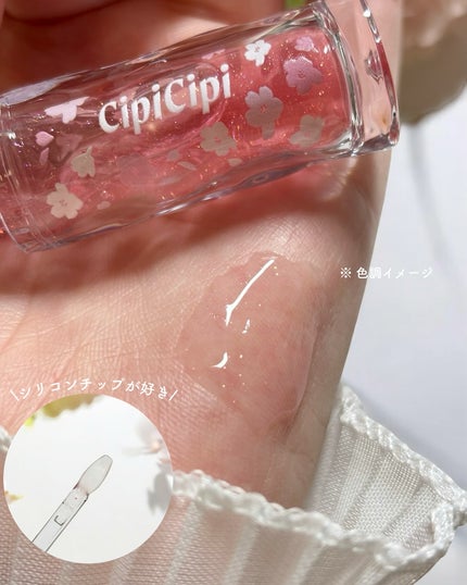 デューイフィルムティント/CipiCipi/リップティントを使ったクチコミ(4枚目)