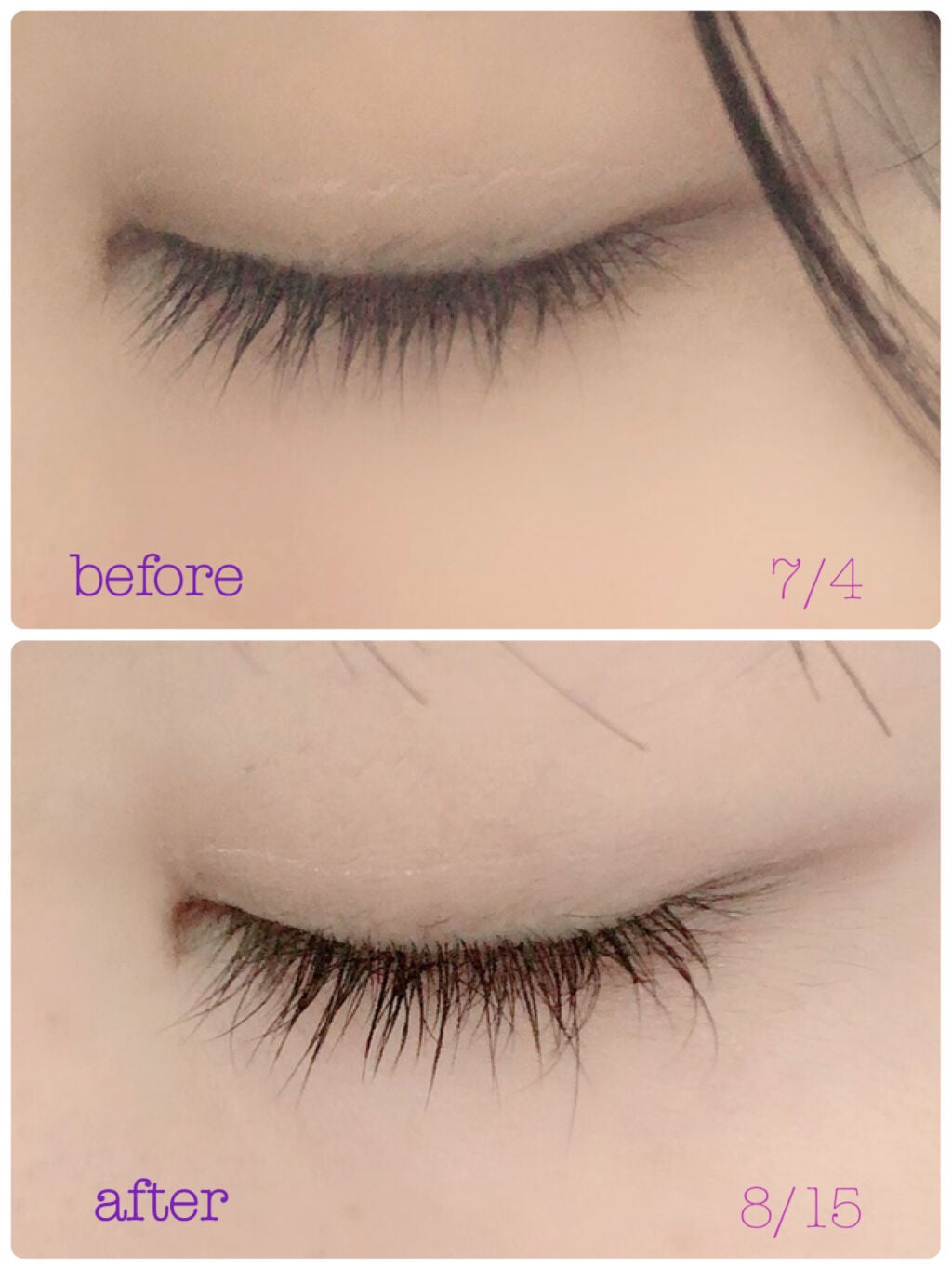 EMAKED(エマーキット)/水橋保寿堂製薬/まつげ美容液を使ったクチコミ(2枚目)