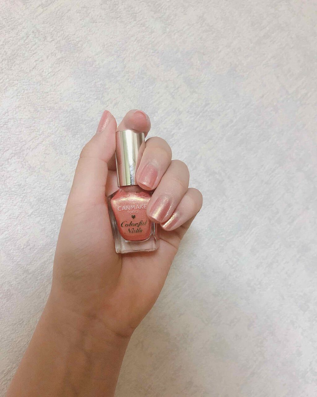 カラフルネイルズ/キャンメイク/マニキュアを使ったクチコミ(1枚目)