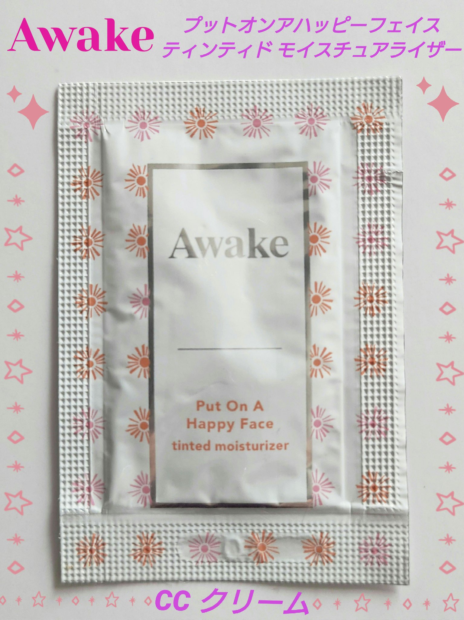 プットオンアハッピーフェイス ティンティド モイスチュアライザー/Awake/CCクリームを使ったクチコミ（1枚目）