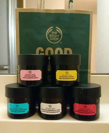 エチオピアン ディープモイスチャーマスク/THE BODY SHOP/洗い流すパック・マスクを使ったクチコミ（1枚目）