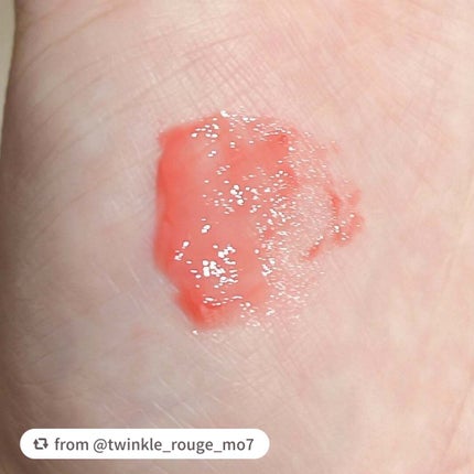 レチノール ボリューム リップセラム/primera/リップグロスを使ったクチコミ(3枚目)