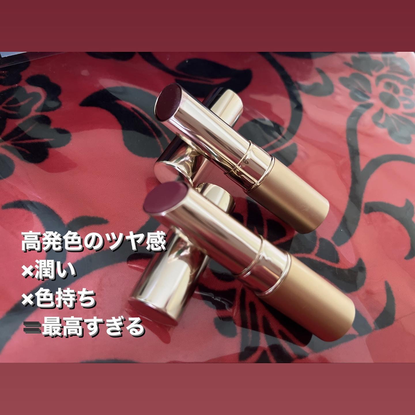 オペラ リップティント N/OPERA/リップティントを使ったクチコミ（2枚目）