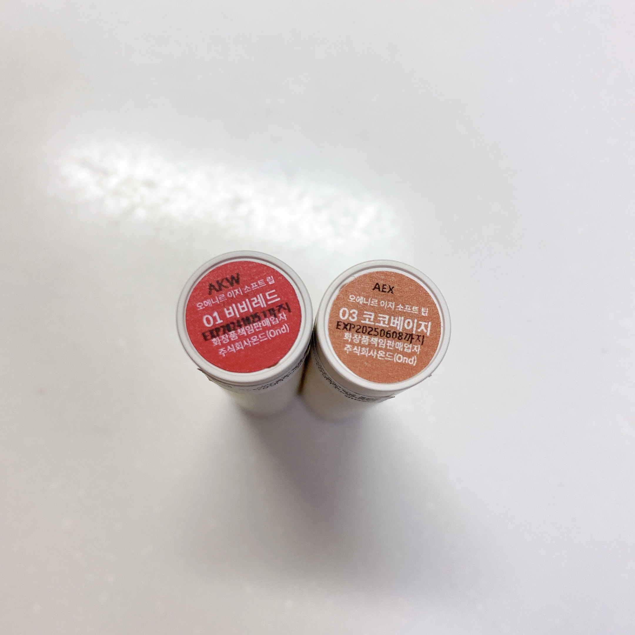 イージーソフトリップ/oenir/口紅を使ったクチコミ（2枚目）