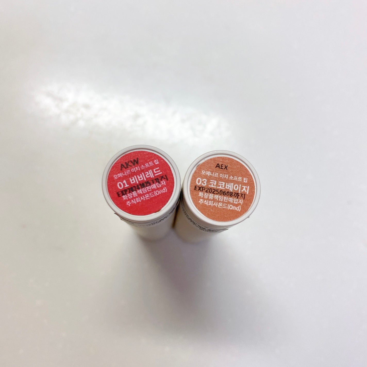 イージーソフトリップ/oenir/口紅を使ったクチコミ(2枚目)