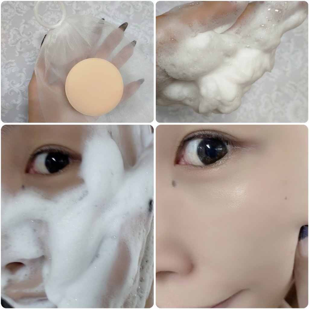 モイスチャーソープ/Voige/洗顔石鹸を使ったクチコミ（3枚目）