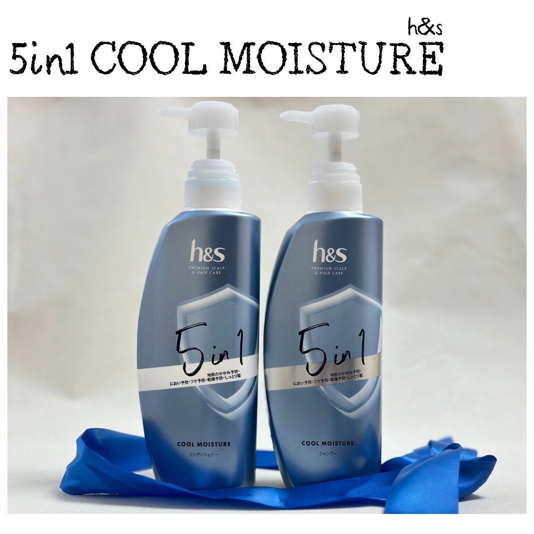 おかちゃ on LIPS 「🕊🍀エイチアンドエス5in1クールモイスチャー🔸地肌のかゆみ予..」(1枚目)