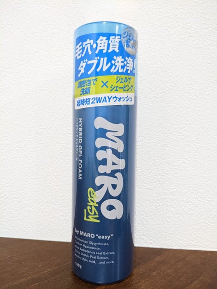 easy ハイブリッド ジェルフォーム シトラスウッドの香り/MARO/ムダ毛ケアを使ったクチコミ(1枚目)