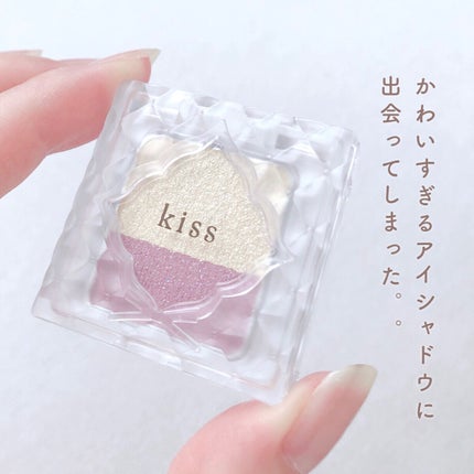 デュアルアイズS/KiSS/アイシャドウパレットを使ったクチコミ(2枚目)