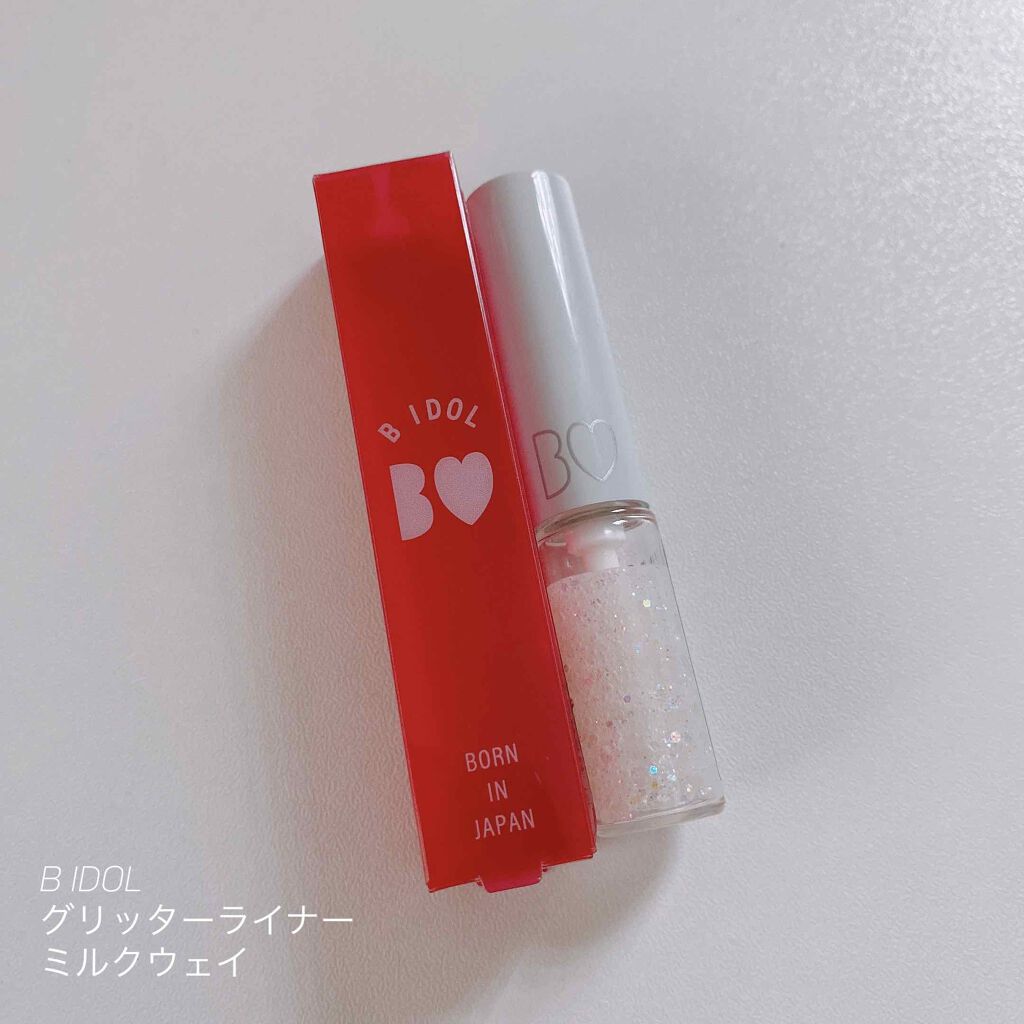 グリッターライナー 02 ミルク ウェイ/b idol/グリッターを使ったクチコミ（1枚目）