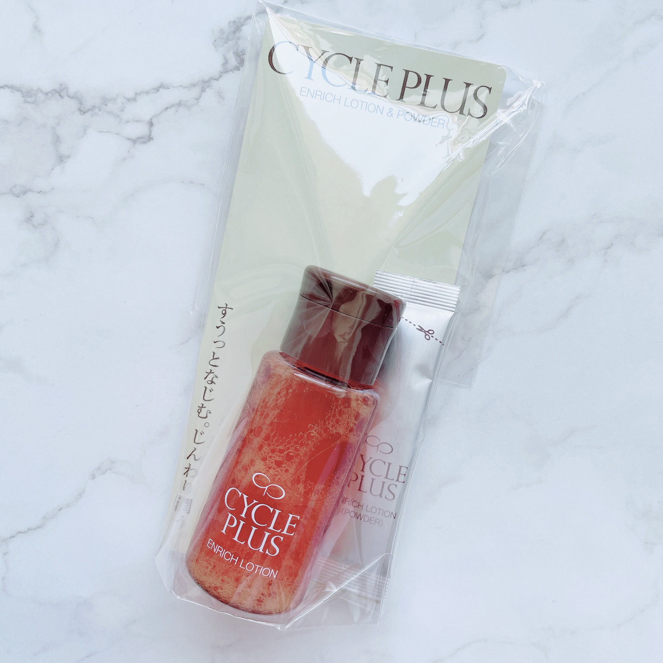 エンリッチ ローション/サイクルプラス/化粧水を使ったクチコミ（2枚目）