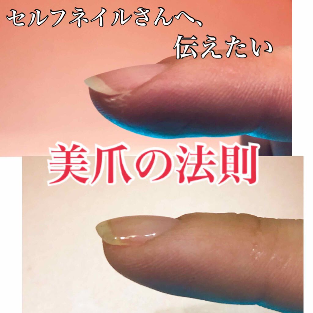 irogel/irogel(イロジェル)/ジェルネイルを使ったクチコミ（1枚目）