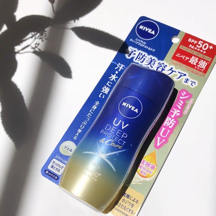ニベアUV ディープ プロテクト&ケア ジェル/ニベア/日焼け止めジェルを使ったクチコミ(4枚目)
