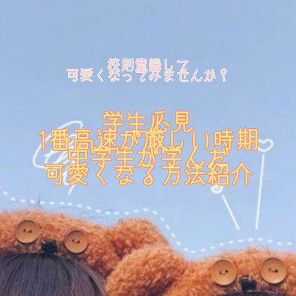 ã䜿ã£ãã¯ãã³ãïŒ1æç®ïŒ