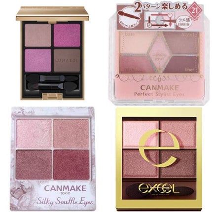 スキニーリッチシャドウ/excel/アイシャドウパレットを使ったクチコミ(2枚目)