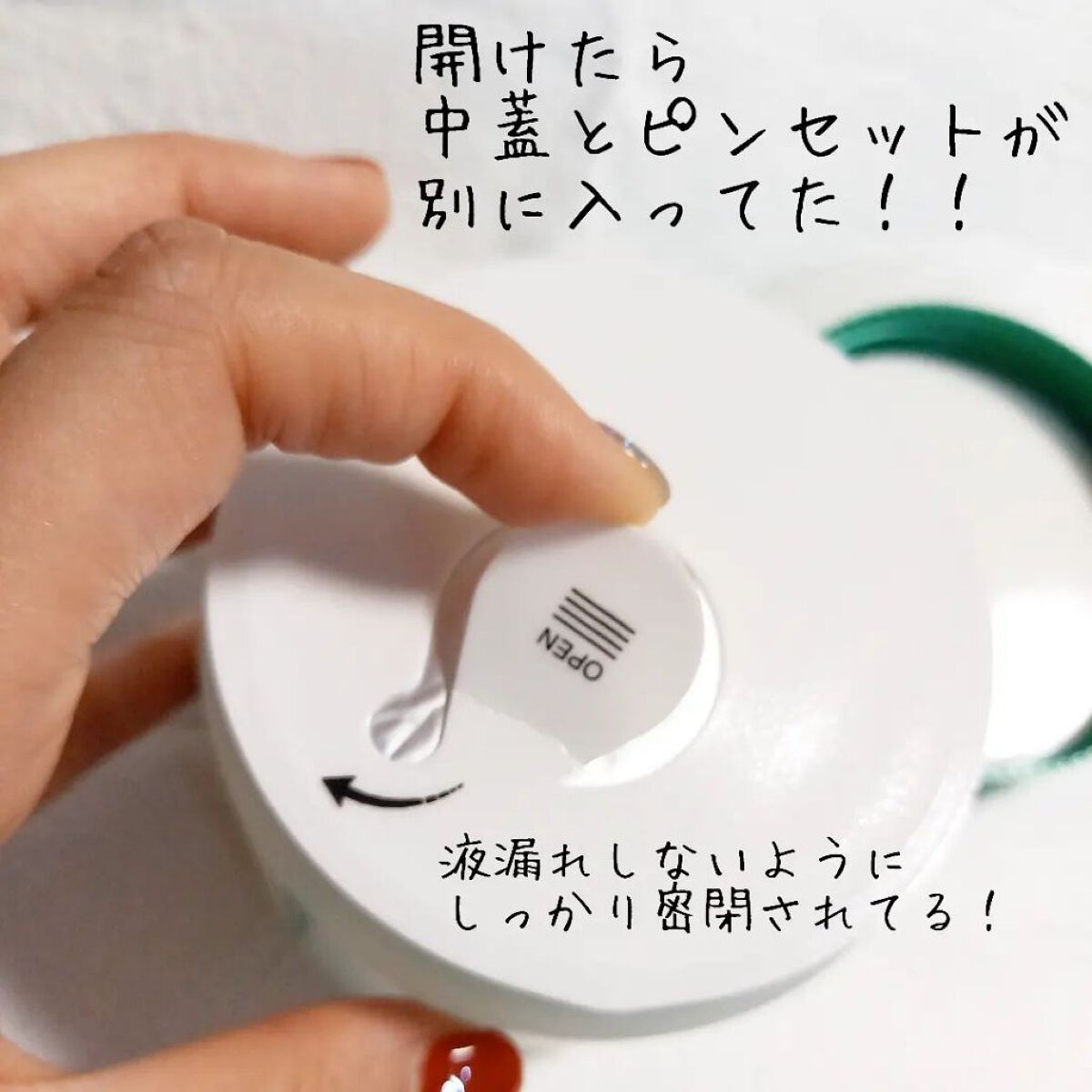 スーパーシカパッド/MEDICUBE/トナーパッドを使ったクチコミ（2枚目）