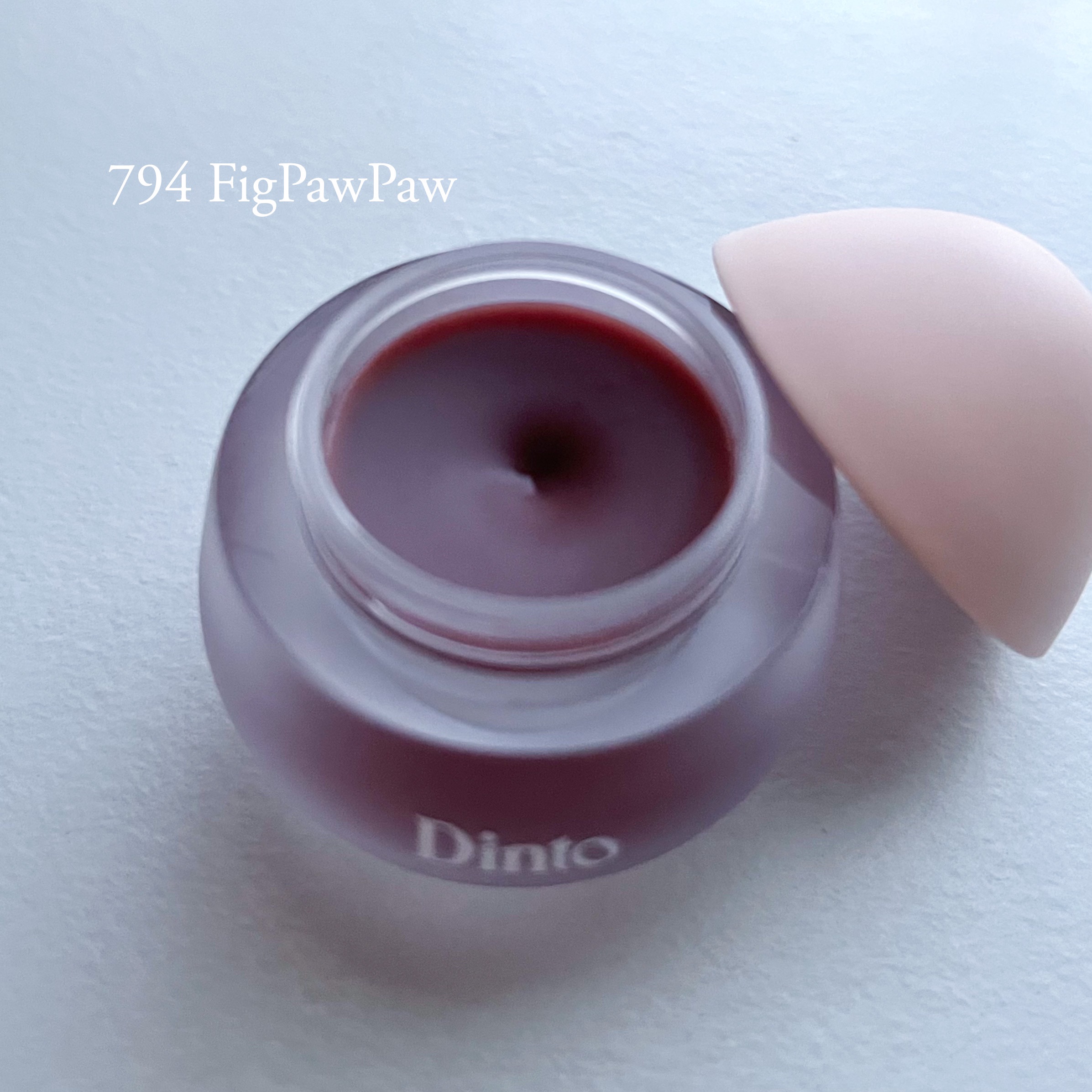 チャビもちゼリーパウパウリップマスク/Dinto/リップマスクを使ったクチコミ（2枚目）