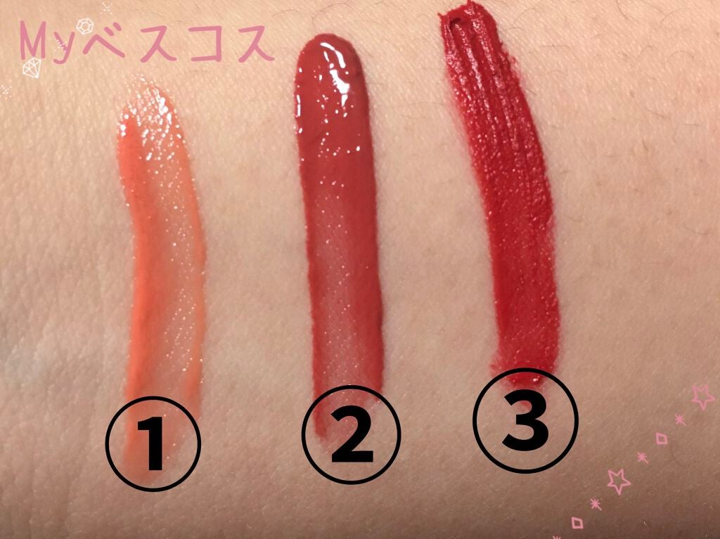 ジューシーラスティングティント/rom&nd/リップティントを使ったクチコミ(1枚目)